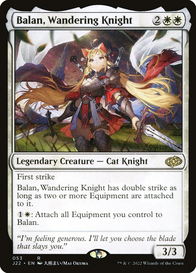 Balan, Wandering Knight (53) - Jumpstart 2022 (J22)