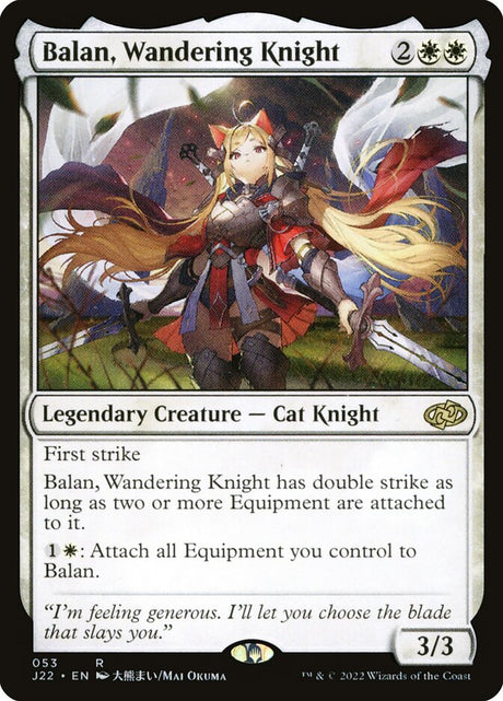 Balan, Wandering Knight (53) - Jumpstart 2022 (J22)