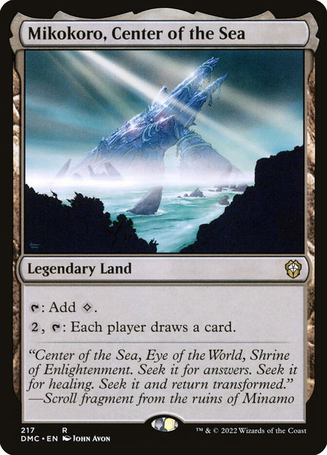 Mikokoro, Center of the Sea (217) - Dominaria United Commander (DMC)