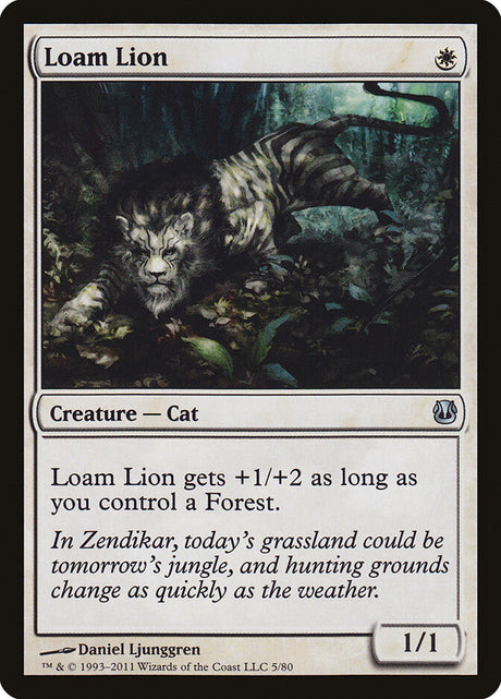 Loam Lion (5) - Duel Decks: Ajani vs. Nicol Bolas (DDH)