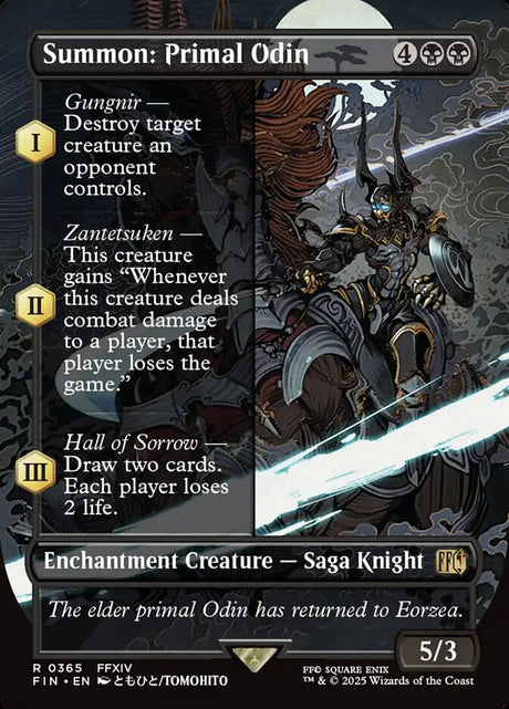 Summon: Primal Odin (365) - Final Fantasy (FIN)