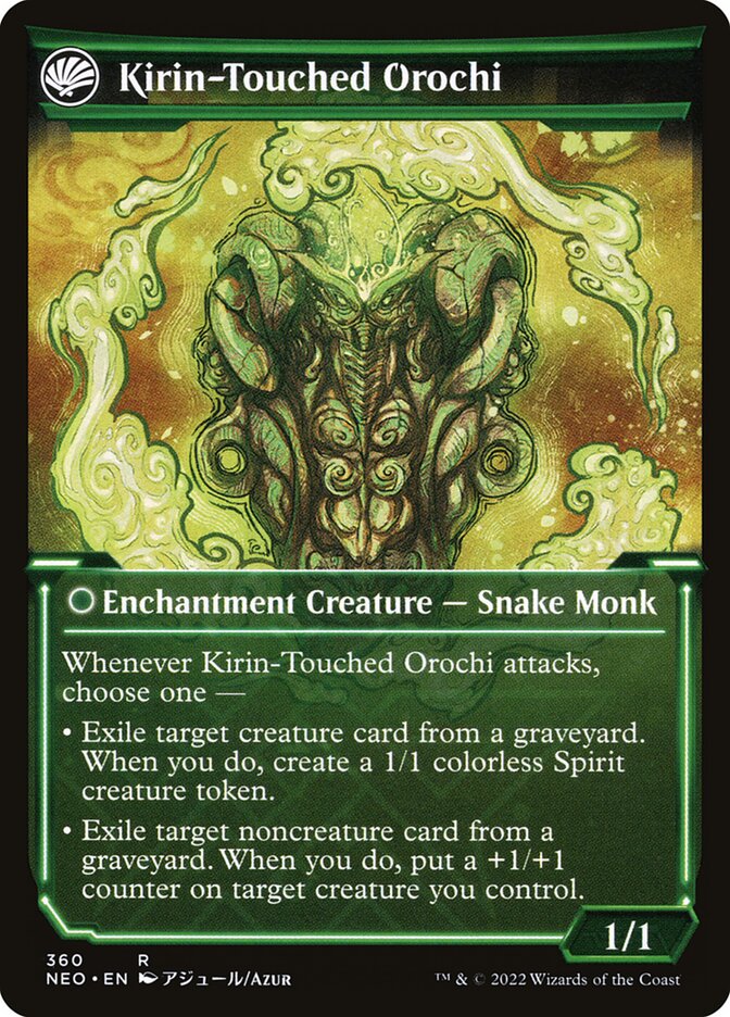 Teachings of the Kirin // Kirin-Touched Orochi (360) - Kamigawa: Neon Dynasty (NEO)