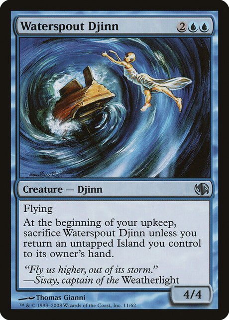 Waterspout Djinn (11) - Duel Decks: Jace vs. Chandra (DD2)