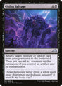 Okiba Salvage (118) - Kamigawa: Neon Dynasty (NEO)