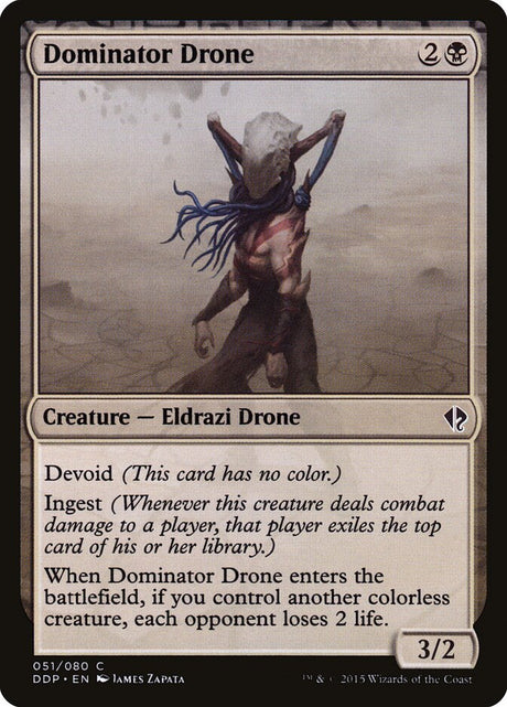 Dominator Drone (51) - Duel Decks: Zendikar vs. Eldrazi (DDP)