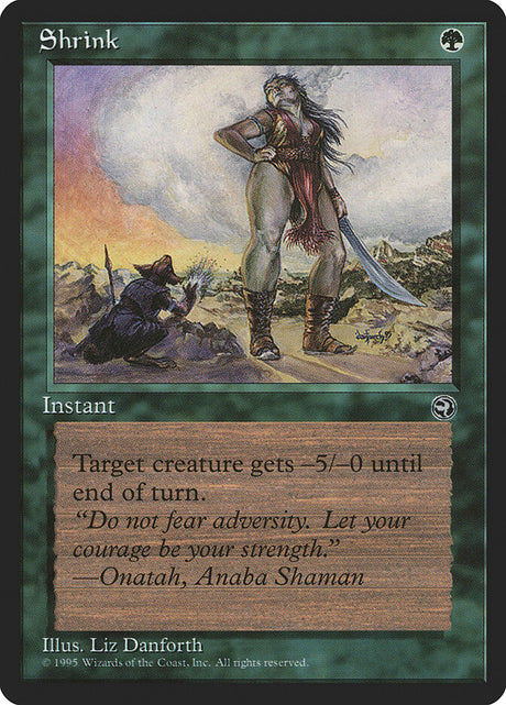 Shrink (97b) - Homelands (HML)