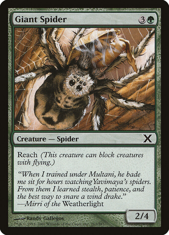 Giant Spider (267) - Tenth Edition (10E)