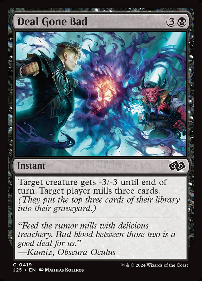Deal Gone Bad (419) - Foundations Jumpstart (J25)