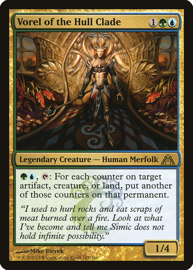 Vorel of the Hull Clade (115) - Dragon's Maze (DGM)