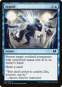 Repeal (104) - Commander 2015 (C15)