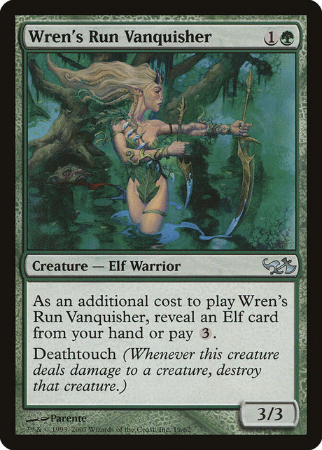Wren's Run Vanquisher (19) - Duel Decks: Elves vs. Goblins (DD1)