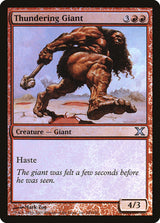 Thundering Giant (243) - Tenth Edition (10E)