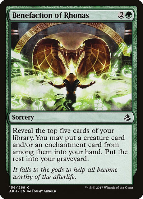 Benefaction of Rhonas (156) - Amonkhet (AKH)