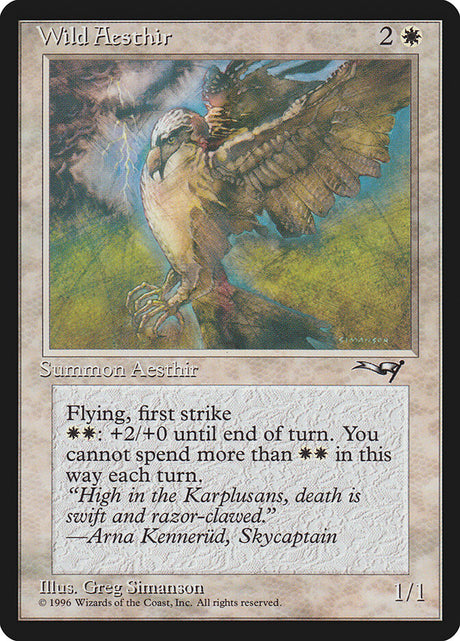 Wild Aesthir (21a) - Alliances (ALL)