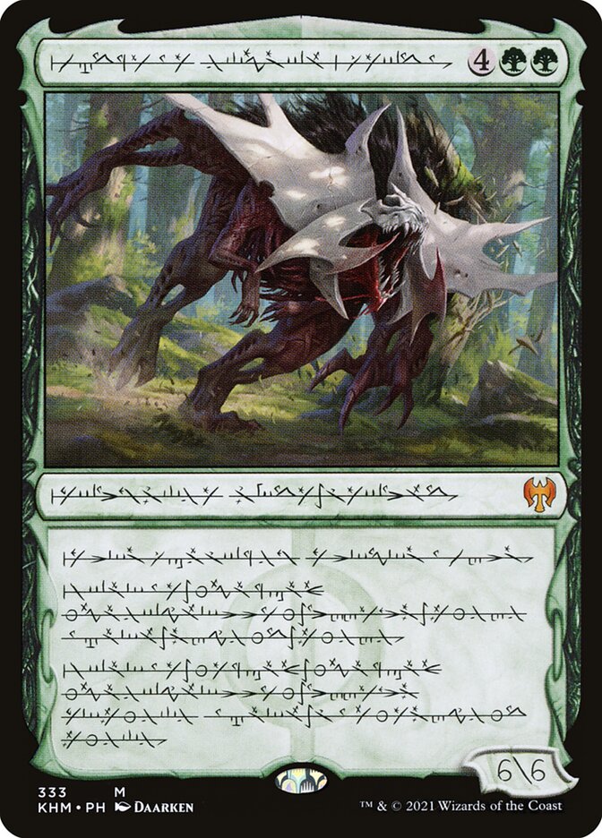 |lornScs DuJhetmiserc. - Vorinclex, Monstrous Raider (333) - Kaldheim (KHM)