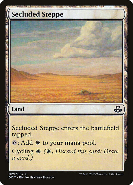 Secluded Steppe (29) - Duel Decks: Elspeth vs. Kiora (DDO)
