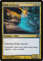 Wall of Denial (16) - Alara Reborn (ARB)