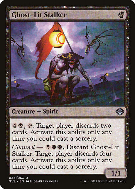 Ghost-Lit Stalker (34) - Duel Decks Anthology: Garruk vs. Liliana (GVL)