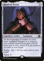 Hand of Vecna (246) - Adventures in the Forgotten Realms (AFR)