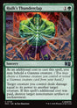 Hulk's Thunderclap (725) - Marvel Super Heroes Commander (MSC)
