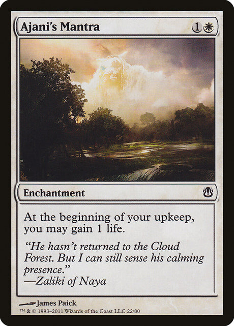 Ajani's Mantra (22) - Duel Decks: Ajani vs. Nicol Bolas (DDH)