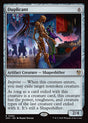 Duplicant (54) - Aetherdrift Commander (DRC)