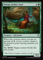 Peema Aether-Seer (113) - Aetherdrift Commander (DRC)