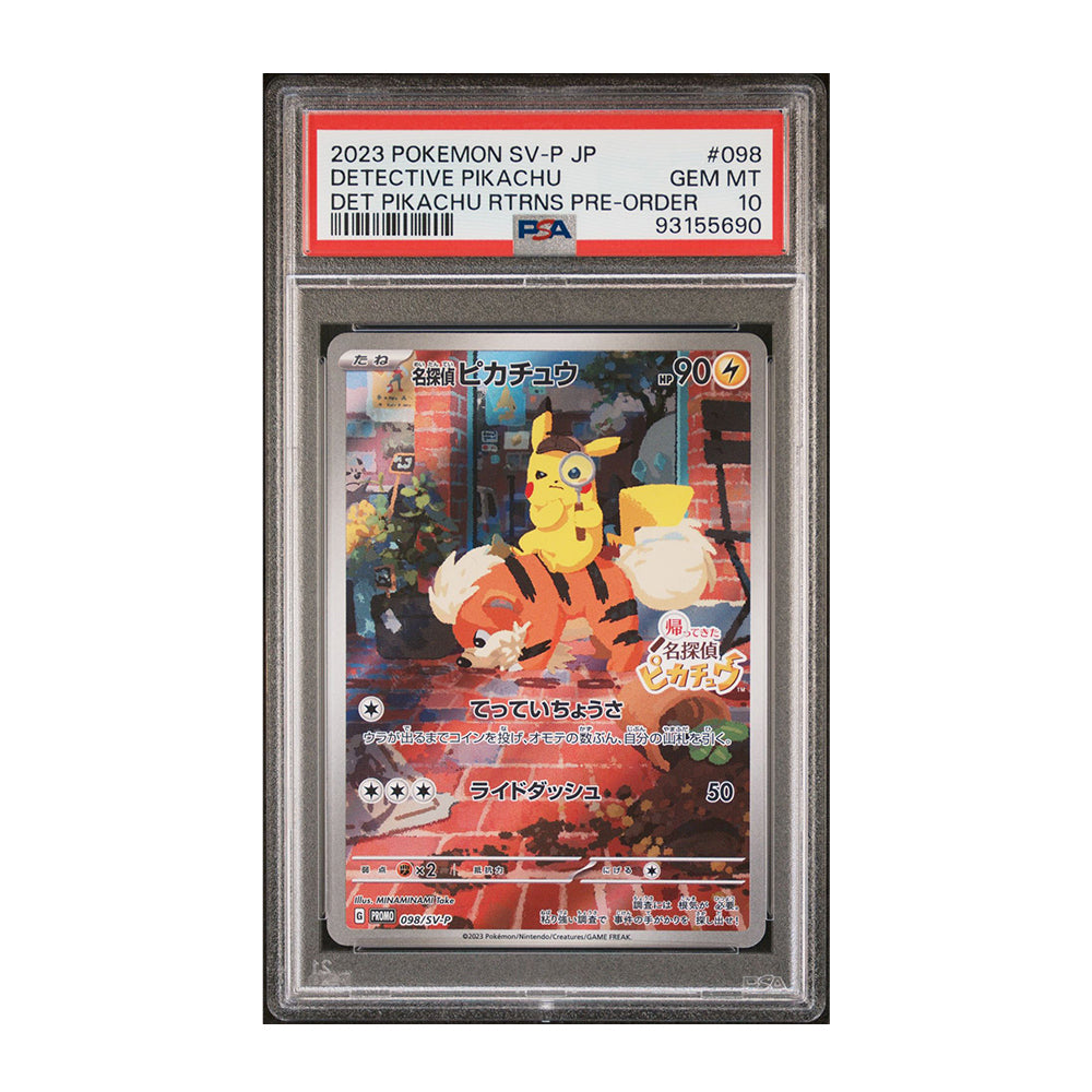 Detective Pikachu - [Japanese, Holo, Graded PSA 10] SV: Pokemon Japanese Promo