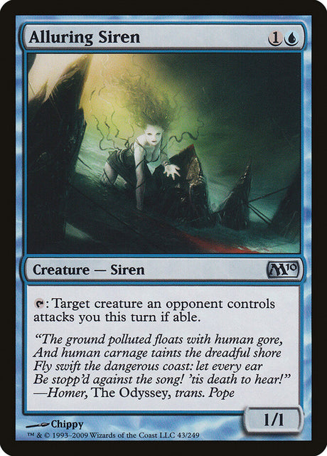 Alluring Siren (43) - Magic 2010 (M10)