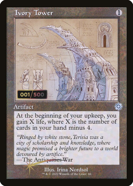 Ivory Tower (86z) - The Brothers' War Retro Artifacts (BRR)