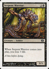 Serpent Warrior (161) - Eighth Edition (8ED)
