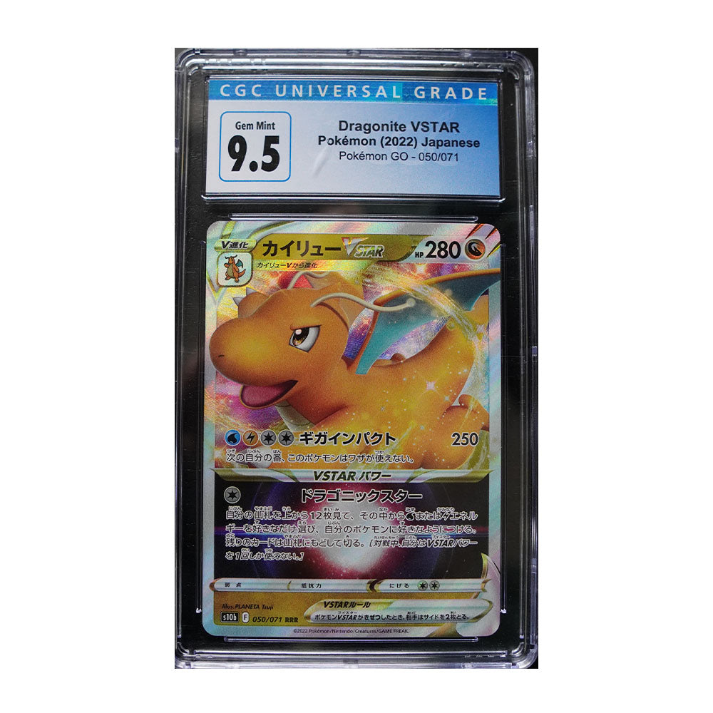 Dragonite VSTAR #50 [Japanese, Holo, Graded CGC 9.5] - Japanese Pokemon Go