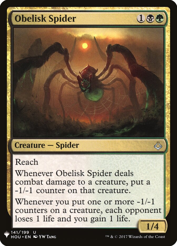Obelisk Spider (HOU-141) - The List (PLST)