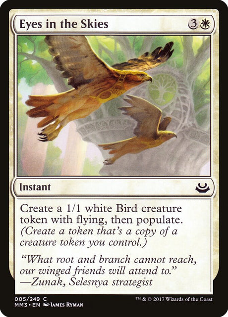 Eyes in the Skies (5) - Modern Masters 2017 (MM3)