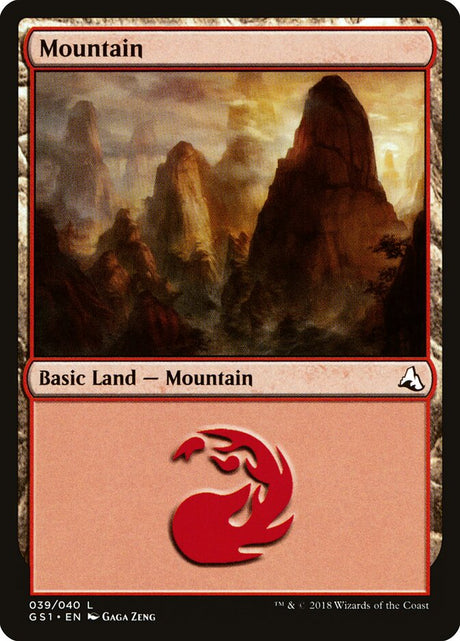 Mountain (39) - Global Series Jiang Yanggu & Mu Yanling (GS1)