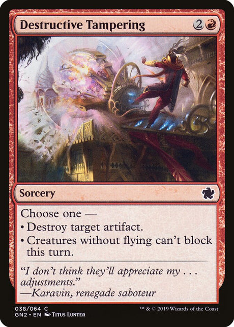 Destructive Tampering (38) - Game Night 2019 (GN2)