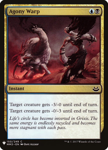 Agony Warp (MM3-150) - The List (PLST)