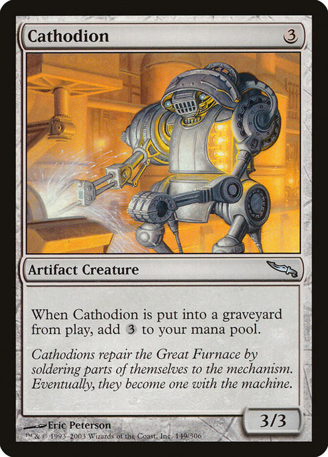 Cathodion (149) - Mirrodin (MRD)