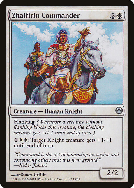 Zhalfirin Commander (13) - Duel Decks: Knights vs. Dragons (DDG)