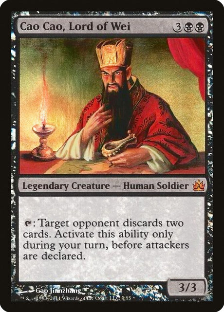 Cao Cao, Lord of Wei (1) - From the Vault: Legends (V11)