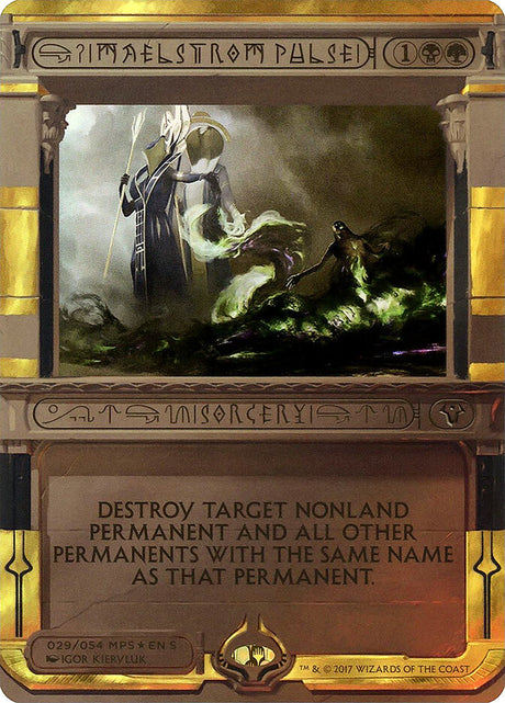 Maelstrom Pulse (29) - Amonkhet Invocations (MP2)