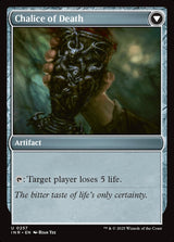 Chalice of Life // Chalice of Death (257) - Innistrad Remastered (INR)
