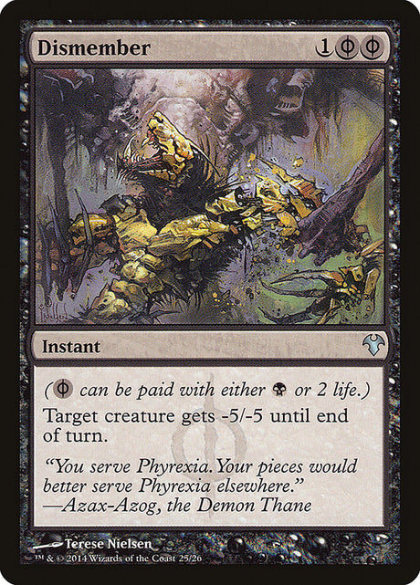 Dismember (25) - Modern Event Deck 2014 (MD1)