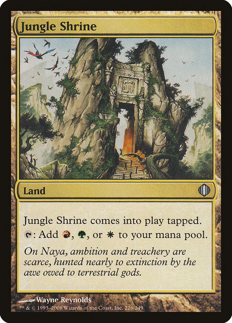 Jungle Shrine (226) - Shards of Alara (ALA)