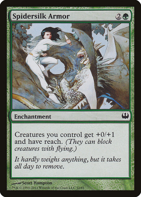 Spidersilk Armor (32) - Duel Decks: Knights vs. Dragons (DDG)