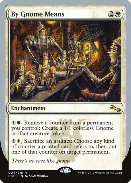 By Gnome Means (4) - Unstable (UST)