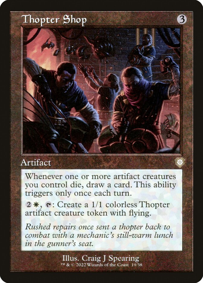 Thopter Shop (19) - The Brothers' War Commander (BRC)