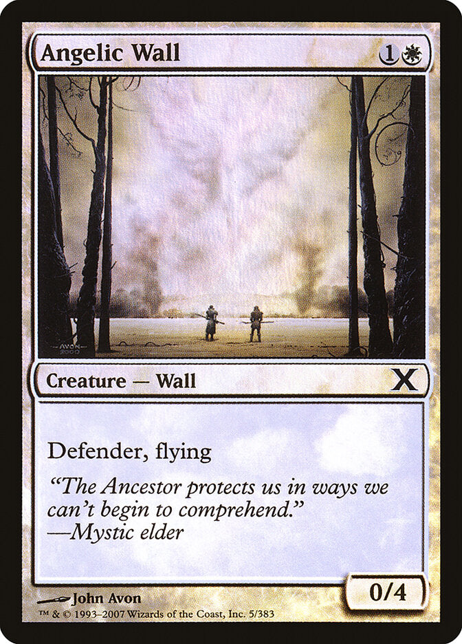 Angelic Wall (5) - Tenth Edition (10E)