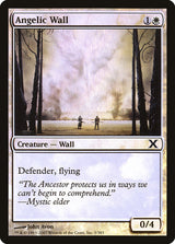 Angelic Wall (5) - Tenth Edition (10E)