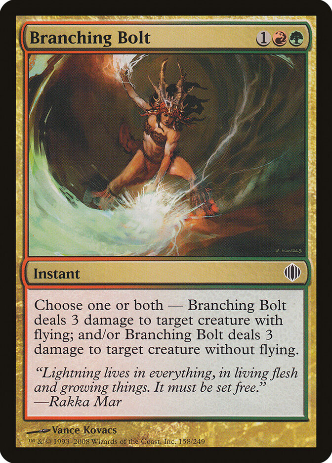 Branching Bolt (158) - Shards of Alara (ALA)